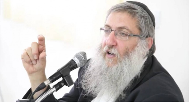 הרב יצחק ערד